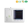 /product-detail/my-h004c-digital-three-channel-portable-ecg-ekg-machine-ce-fda-approved-electrocardiograph-60762315207.html
