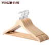 BSCI hanger factory Yikai wholesale cheap 17.5" solid wood clothes hanger wooden