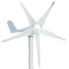 High quality 10000W Pitch Controlled Wind Turbine 10KW for hybrid solar wind system