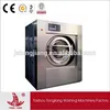 Tong Yang Brand commercial washing machines and dryer/Korean steel washer
