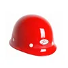 SMC safty helmet mould made in China fiberglass helmet mold maker