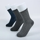 Modern cotton cycling winter socks custom women