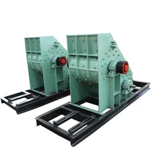 High quality standard,factory price double roller crusher/stone crusher machine price/double crusher price