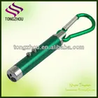 Promotions Mini Keychain Flashlight UV Torch Red Laser Pointer