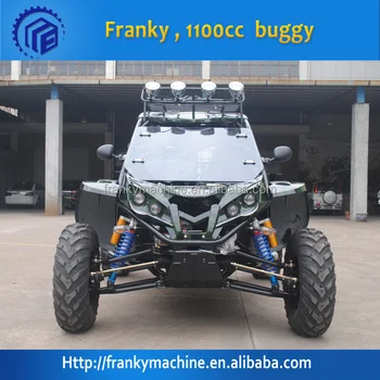 buggy 1100