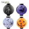 Customized Colorful Printed Led Paper Lantern for Halloween Decoration
