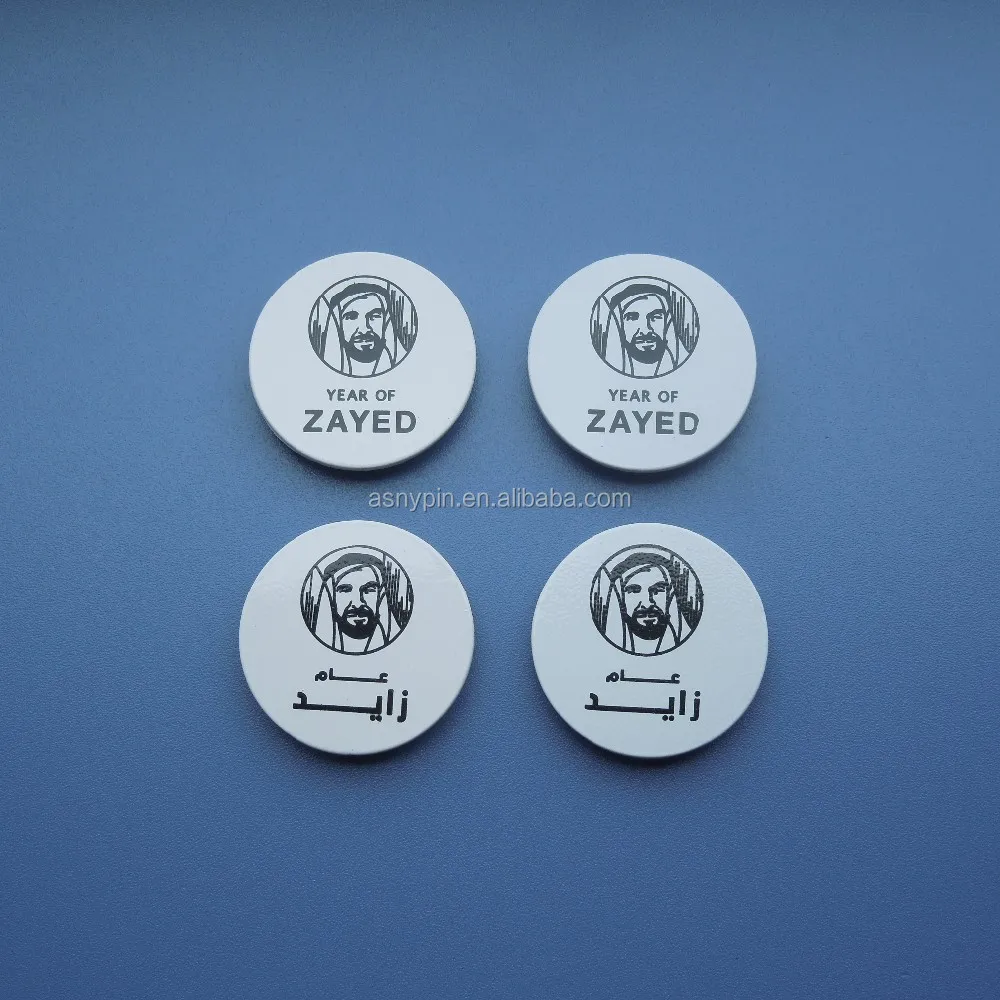 30x30x1.5mm