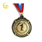 China Manufacture Cheap Custom Metal Gold Award Marathon Running Trophies Sport Medal