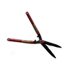 hedge garden lawn grass pruning hand long handled trimmer cutter clipper edging pruners scissors shears