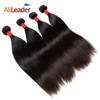 AliLeader Nature Color 8"-28" Human Hair Wave Bundles 100% Brazilian Virgin Hair