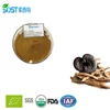 /product-detail/china-supplier-ganoderma-lucidum-spore-powder-for-body-health-60047093864.html