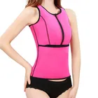 2017 Hot Sale High Quality Plus Size Best bady vest Latex Waist Trainer