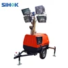 /product-detail/7m-height-portable-telescopic-light-tower-with-generator-slt-7m--62141187083.html