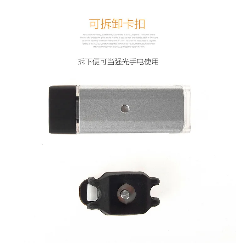 The new bike bicycle headlights Aluminum Alloy lights USB lights night ride bicycle headlights charging