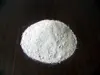 /product-detail/2500-m-silica-powder-269691126.html
