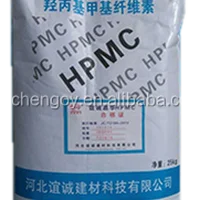 HPMC Industrial Grade Chemical Additive For