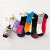 Wholesale custom-made adult men's and women's boat socks, pure cotton color square sports socks