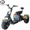 /product-detail/gaea-electric-tricycle-cargo-3-wheels-adult-tricycles-citycoco-electric-scooter-60709293676.html