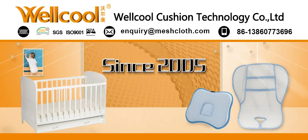 baby other product.jpg