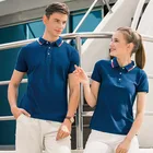 Latest custom made embroidered logo high quality polo shirt