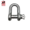 Ajustable shackle clasp galvanized d ring shackle marine G210 shackle