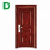 BaoDu doors steel security door germany exterior steel main door designs