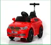 Mini baby handle car new big car with cheap price and nice simple looking