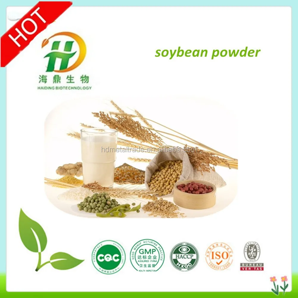 fermented soybean powder