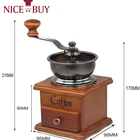 Vintage Style Hand Coffee Mill Burr Coffee Grinder with Ceramic Hand Crank Wooden Manual Coffee Grinder