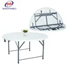/product-detail/good-quality-outdoor-catering-plastic-folding-round-6ft-banquet-table-60309039561.html