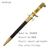 wholesale decorative short eagle sword 953070