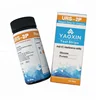 /product-detail/yaoxin-urine-protein-test-strip-urs-2p-60781440686.html
