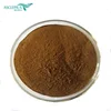 /product-detail/supply-acacia-confusa-root-extract-acacia-confusa-root-bark-powder-62053557621.html