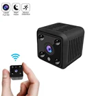 LOOSAFE black camera battery charger wireless spy camera 1080p mini wifi camera support TF card storage