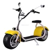 /product-detail/the-most-fashionable-city-coco-2-wheel-electric-scooter-for-adult-electric-motorcycle-60682883310.html
