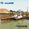 /product-detail/20inch-3500m3-h-cutter-suction-sand-dredger-dredge-dredging-machine-ship-boat-vessel-mud-drag-60806638767.html