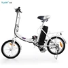 wholesale 16" 250w electric bicycle / folding electric bike / ebike with CE for women
