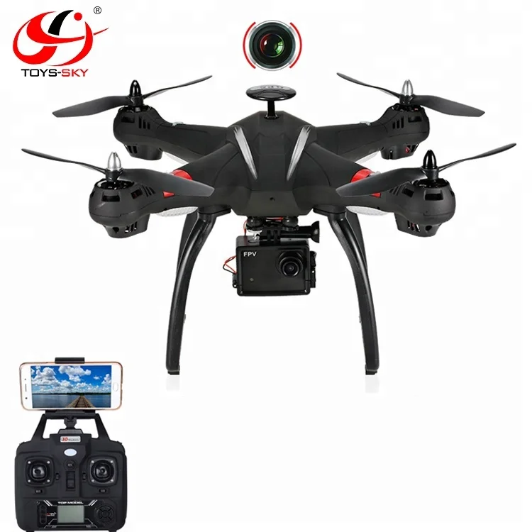 drone camera 8mp