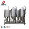 New design beer brewery equipment wine making machine for sale