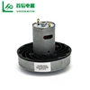 Power Tools 300W 18V Dc Wet And Dry Vacuum Cleaner Motor