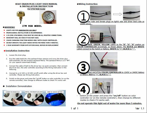 install 27w led drain plug light_