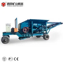 china suppliers large capacity rock crushing mobile portable stone crusher machine in hot sale