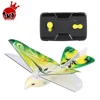 /product-detail/rc-bird-rc-airplane-2-4-ghz-remote-control-e-bird-flying-birds-electronic-mini-rc-drone-toys-62140733537.html