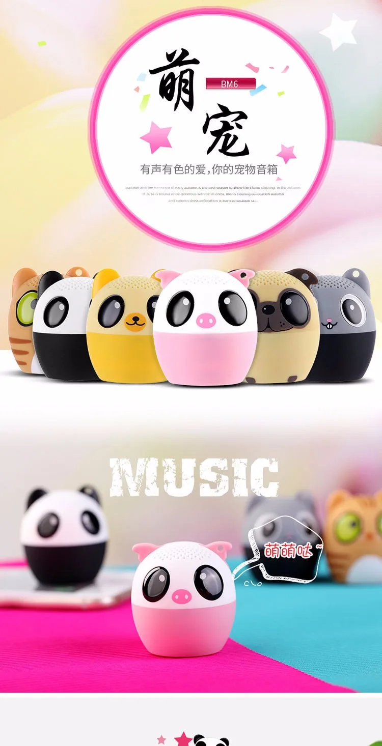 Colorful Outdoor Portable Mini animal Reindeer unicorn Bluetooth Speaker Wireless 2017 with your LOGO - ANKUX.COM