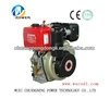 /product-detail/small-diesel-engines-8hp-1613865577.html