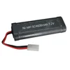 Ni-MH SC4600mAh 7.2V rechargeable battery pack for remote control model