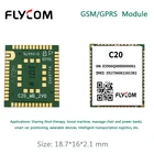 Shared bicycle gps module shared umbrella solution development GPS positioning module instead of MC20 module