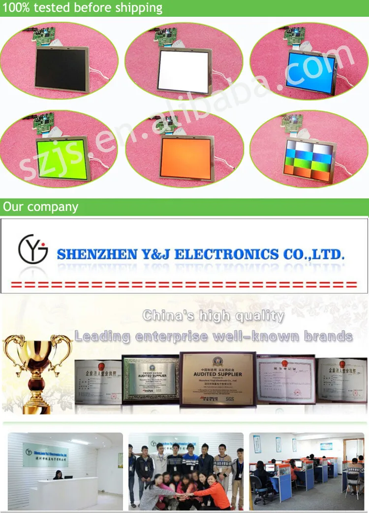 itsx98e f8598-if 07n0732 18.1inch 1280*1024 lcd display panel