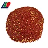 HACCP/ KOSHER/ HALAL/ FDA Premium Quality Spices & Seasoning, Crushed Red Pepper Price