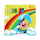 Cute Sound Book&Music Book with Self Own Design Printing Service Manufacturer